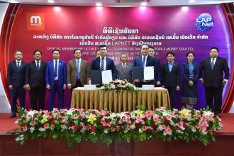 MmoneyX Becomes First E-Wallet to Join Laos’ National Payment Network